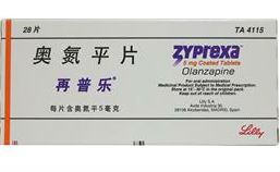 再普乐（奥痰平片）1.jpg