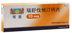 可定（瑞舒伐他汀钙片）1.jpg
